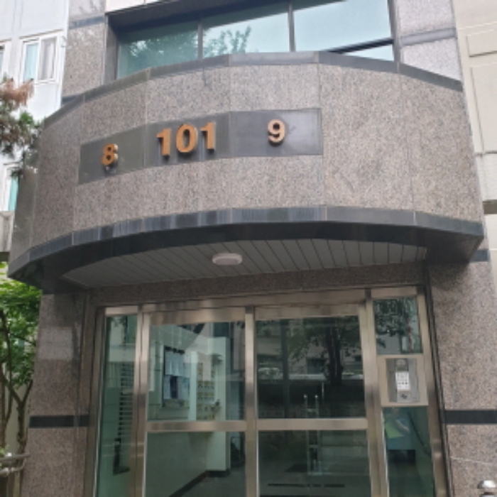 8-9 라인 출입구