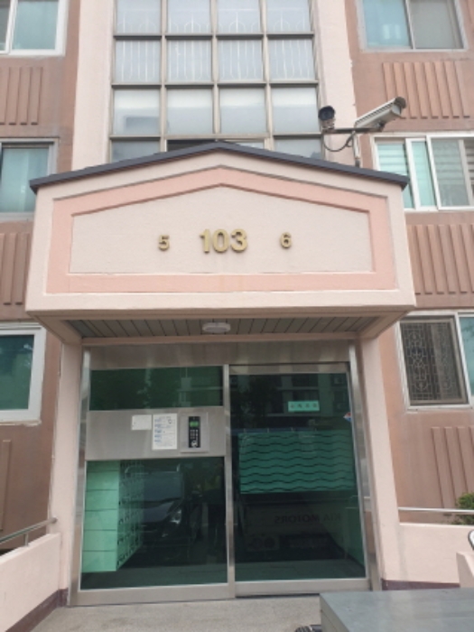 건물 출입구(103동 5~6라인)