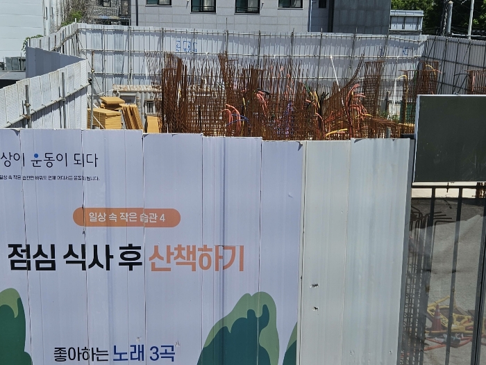 본건 기호1토지