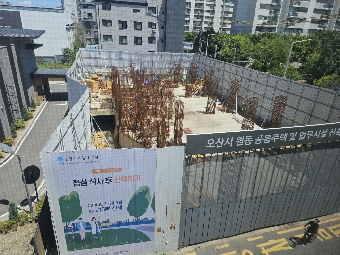 본건 기호1토지