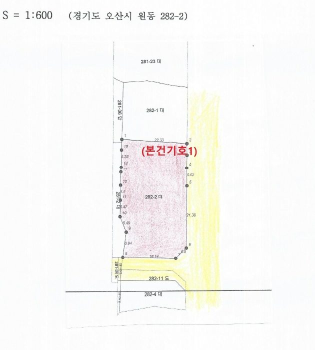 지 적 도(기호1)