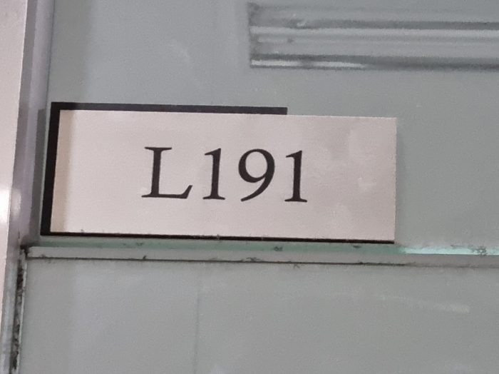 엘191호 호수 표시
