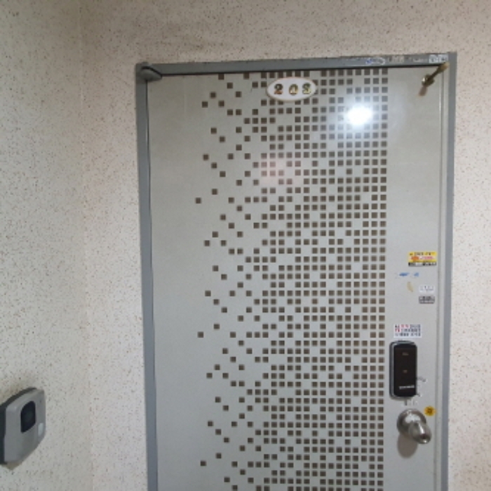 현장사진 (목록 2번 건물 203호)