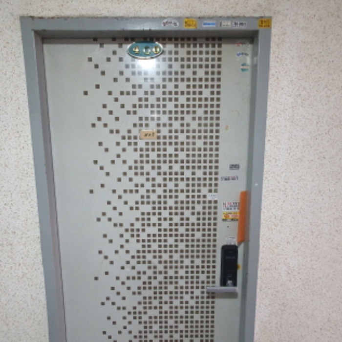 현장사진 (목록 2번 건물 400호)