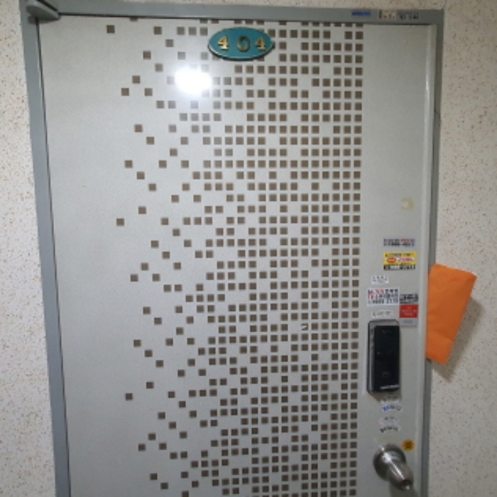 현장사진 (목록 2번 건물 404호)