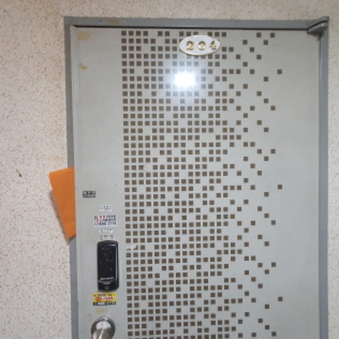 현장사진 (목록 2번 건물 204호)