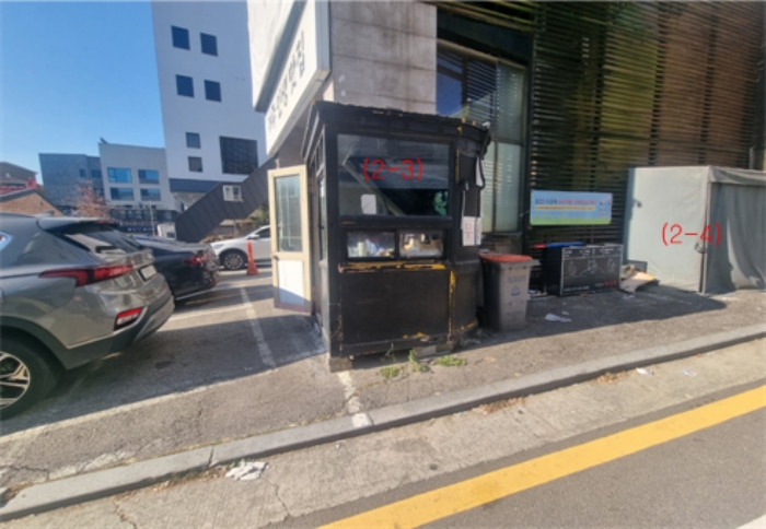 제 시 외 (2-3, 2-4)