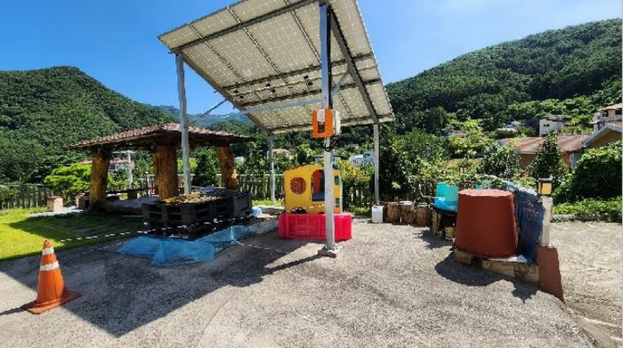 바닥 포장 및 태양광설비