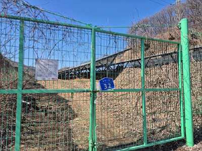 부동산표시목록 9번 : 도로명표시 및 철조망 설치