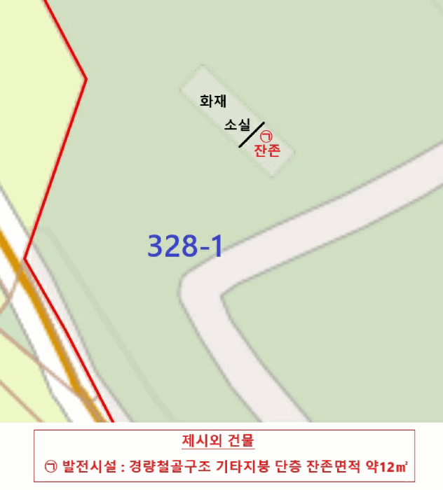 제시외 건물 개황도