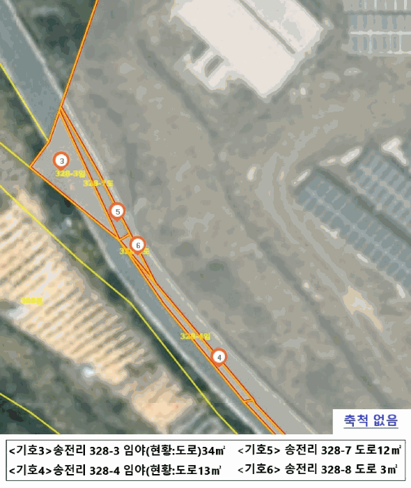 지 적 도(기호3~6)