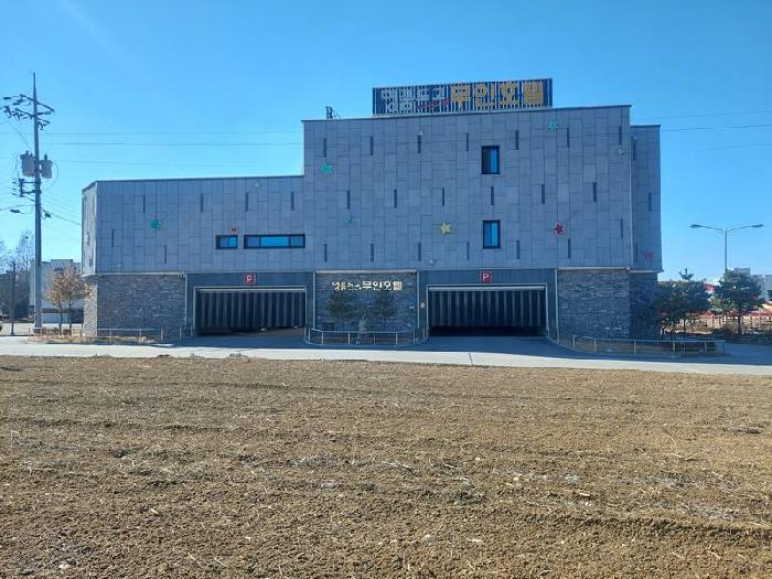 이건 부동산 전경 