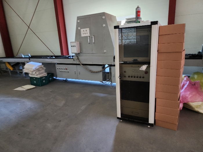 기계기구① 선별기제어 PC랙