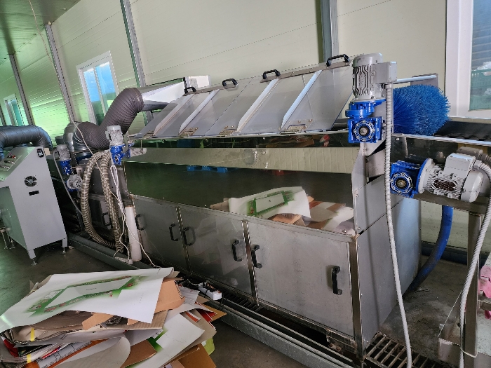 기계기구② 세척기