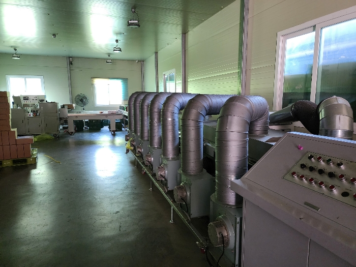 기계기구② 건조기