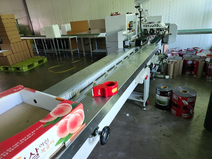 기계기구② 포장기 부대설비