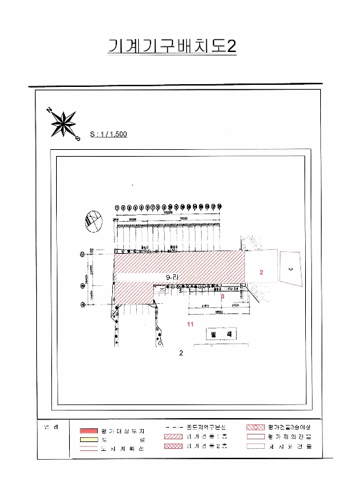 기계기구배치도2