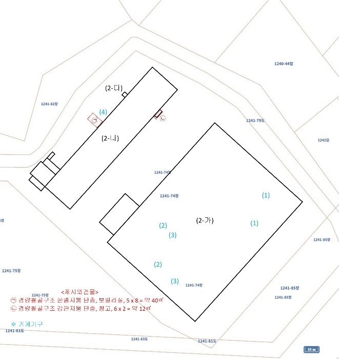건 물 개 황 도  및  기 계 기 구 배 치 도