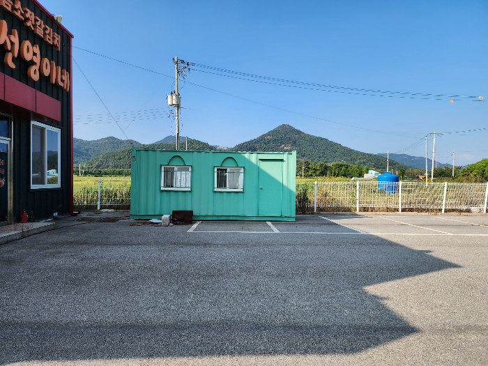 본건 토지상의 콘테이너