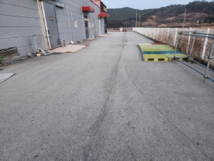 부동산표시 제1호