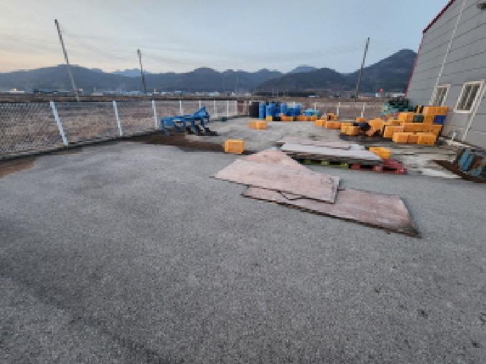 부동산표시 제1호