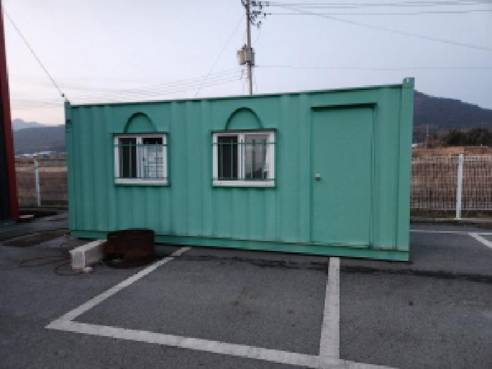 부동산표시 제1호 컨테이너 소재