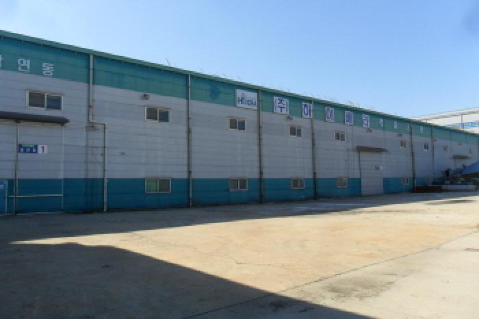 부동산표시 제2호