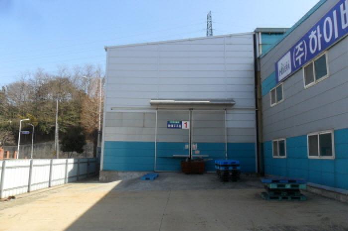 부동산표시 제5호