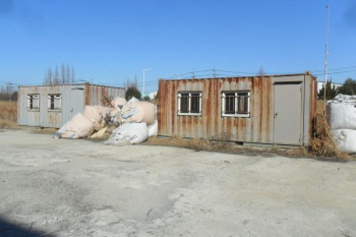 부동산표시 제1호 제시외