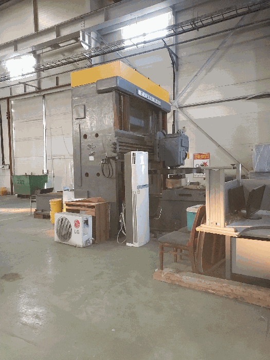 기계기구(공장 및 광업재단 저당법 제6조 제2018-226호 1-1)