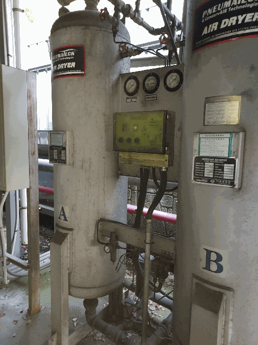 기계기구(공장 및 광업재단 저당법 제6조 기호18)