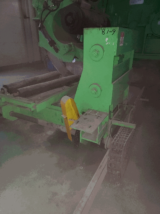 기계기구(공장 및 광업재단 저당법 제6조 제2018-226호 1-9)