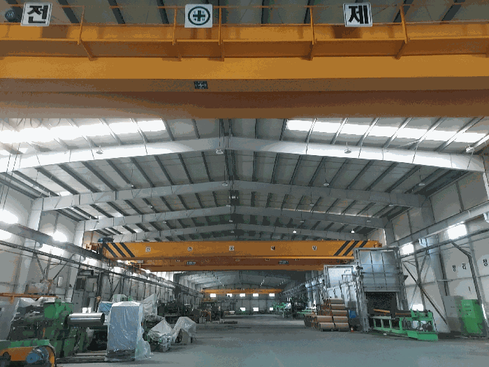 기계기구(공장 및 광업재단 저당법 제6조 기호7,8,9,10)