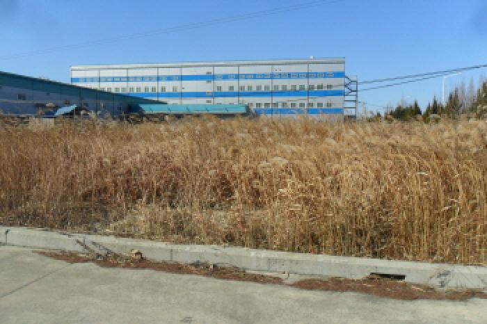 부동산표시 제1호