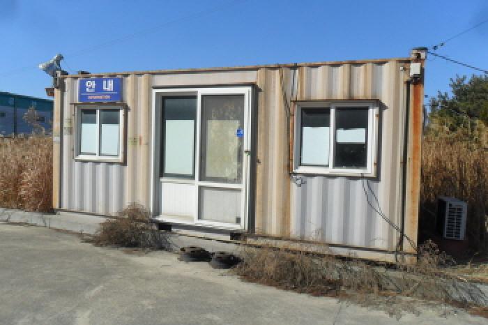 부동산표시 제1호 제시외