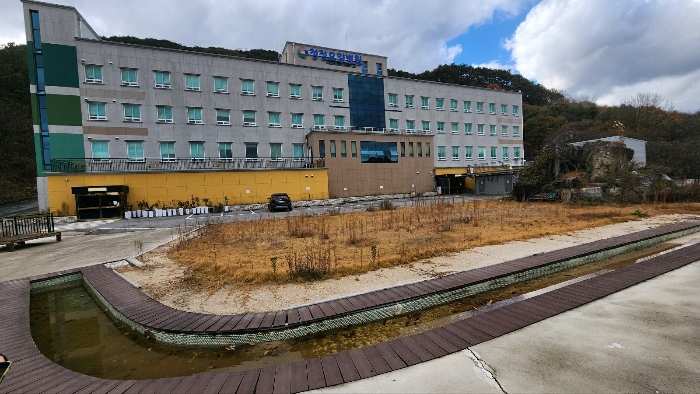 기호(1)지상 소재 족욕탕