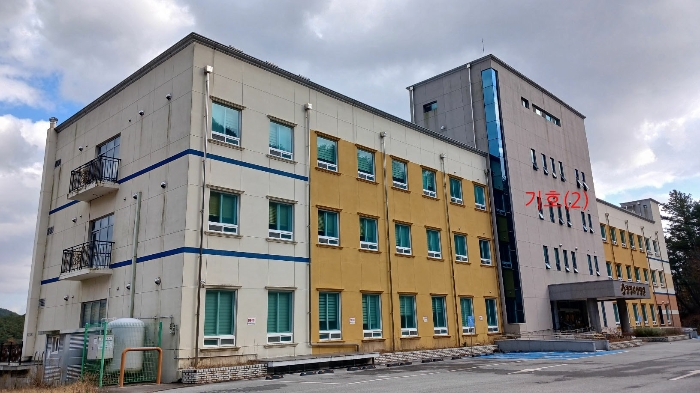 기호(2) 건물전경