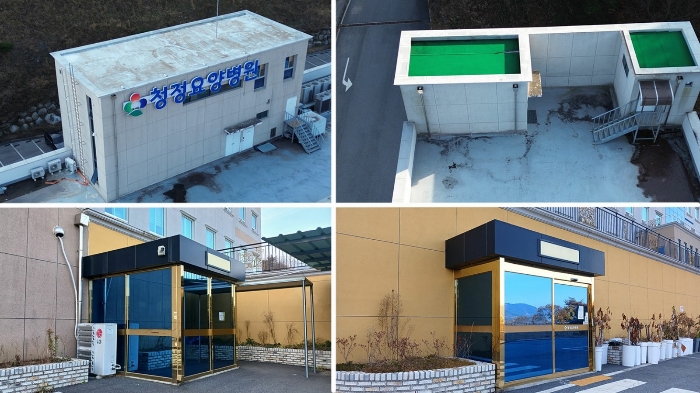 기호(2) 건물전경 - 부합물