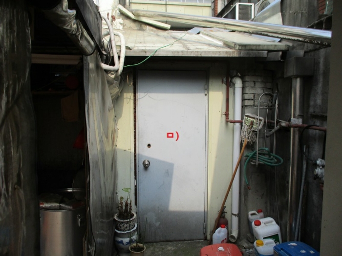 제 시 외 건 물
[기 호 ㅁ)]