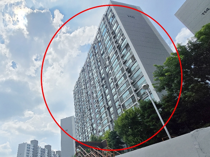 본건소재 205동 전경