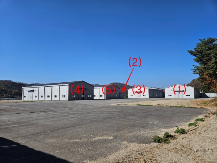 일련번호(1-5) 건물 및 일련번호(6,8,9) 토지