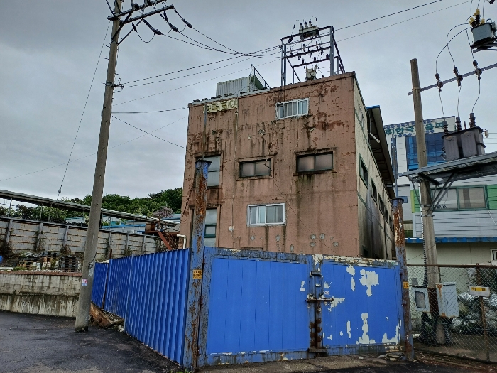 본건 건물(기호2) 전경