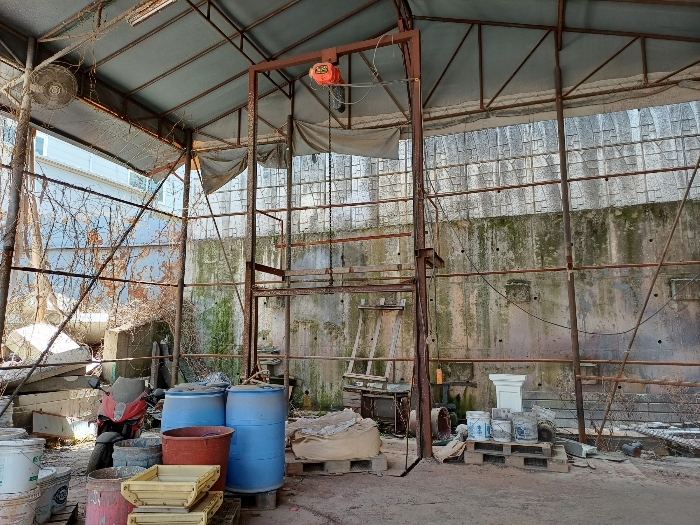 제시목록 외의 물건(기호ㄱ) 내부