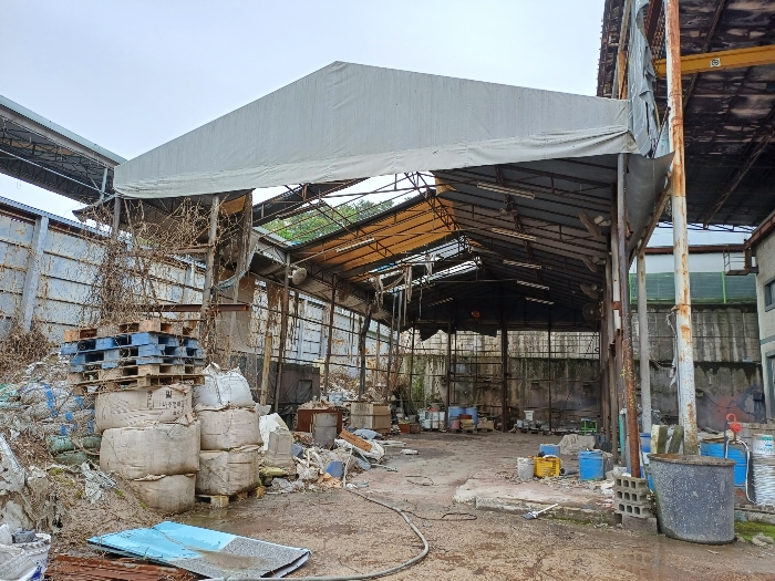 제시목록 외의 물건(기호ㄱ)