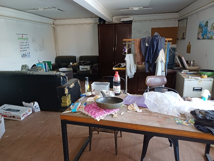 제시목록 외의 물건(기호ㄷ) 내부