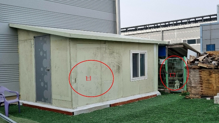 제시외건물 ㅂ), ㅁ)