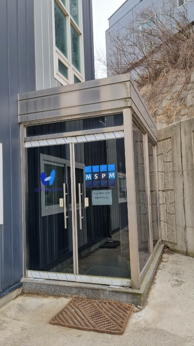 제시외건물 ㄱ)