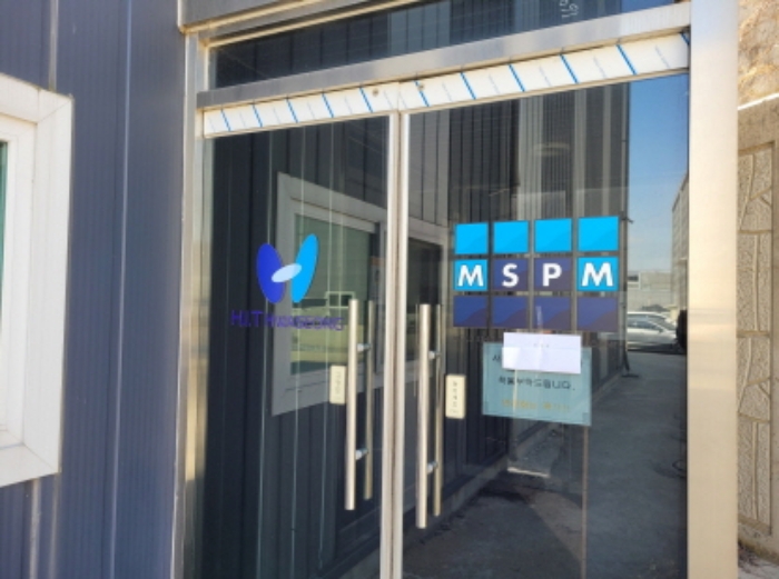 별지목록 4   2동 출입구