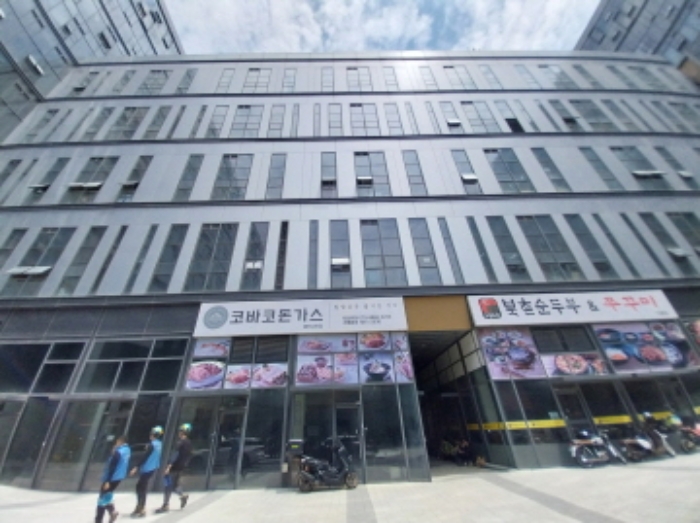 전체 건물 외관