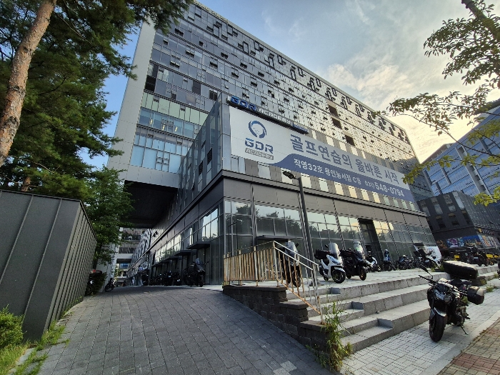 본건 건물 외관 전경1